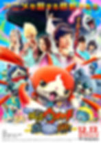 B1poster_1013_exportAI