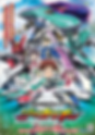 s_sinkalion_mv_1106_3_fix